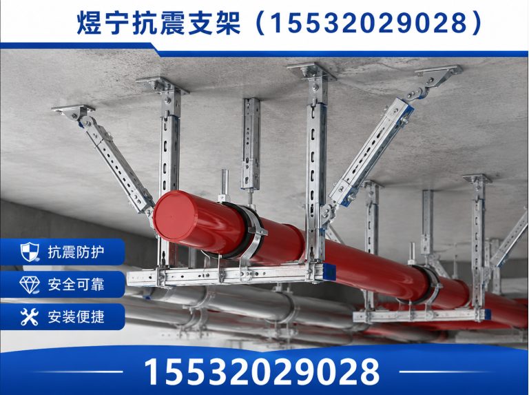 宁德工程紧固件展示图